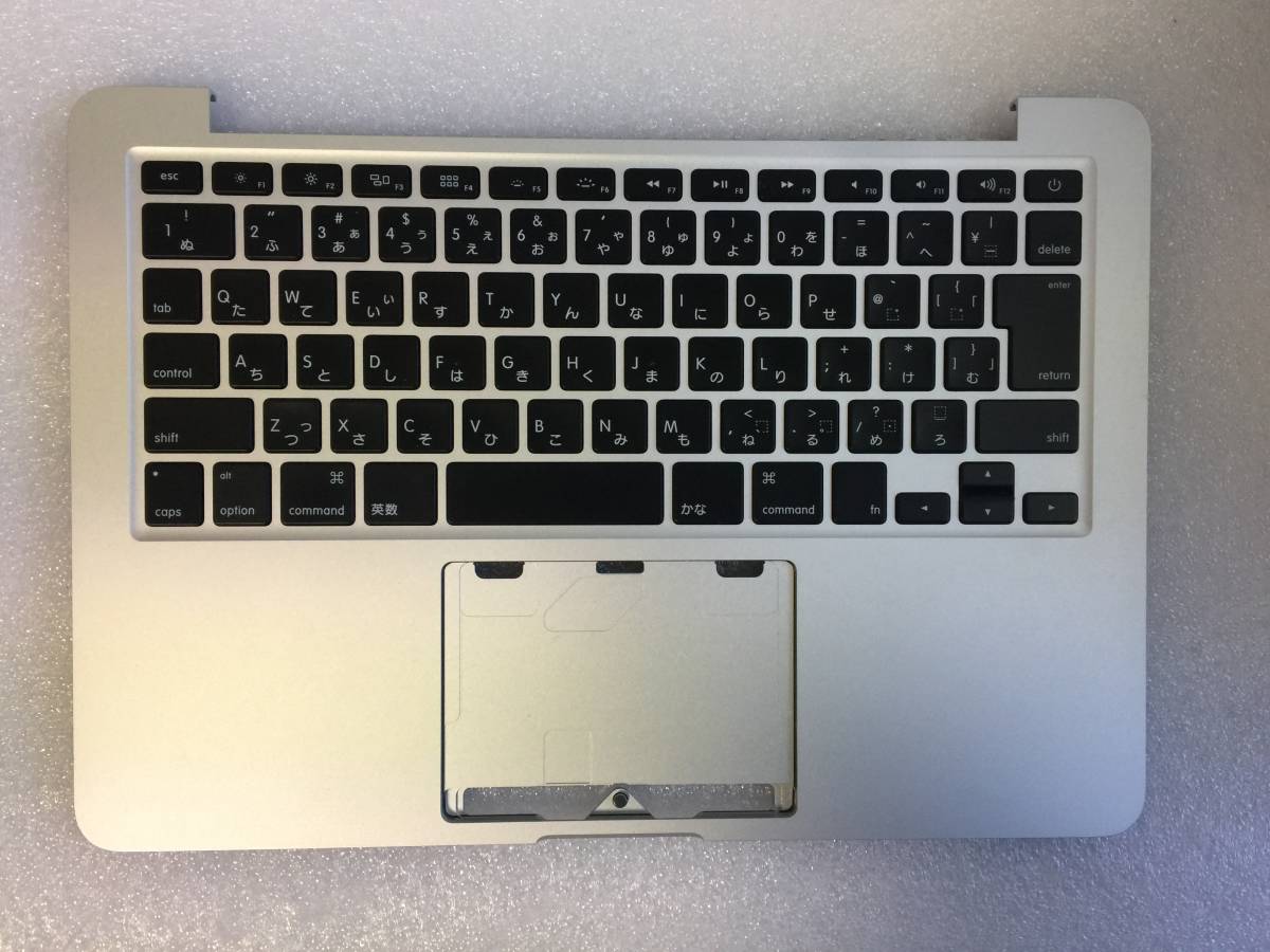 Macmost Mac専門修理